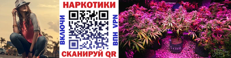 Кодеин Облучье