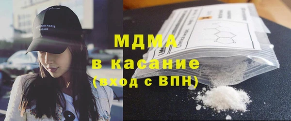 марихуана Балабаново