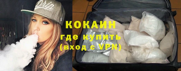 героин Баксан