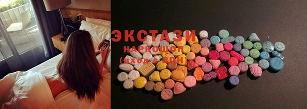 героин Баксан