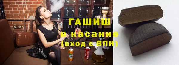 героин Баксан