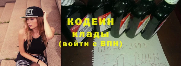 марихуана Балабаново