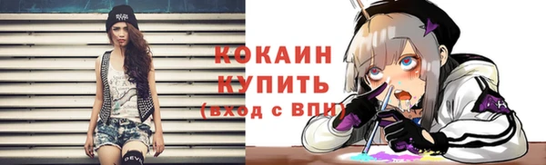 героин Баксан