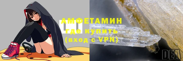 марихуана Балабаново