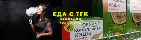 героин Баксан
