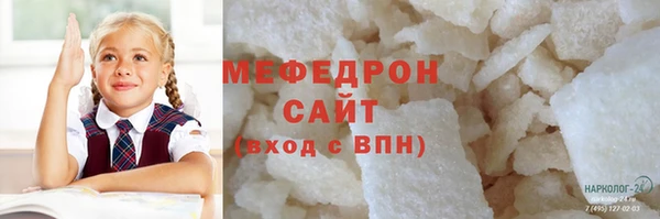 марихуана Богданович