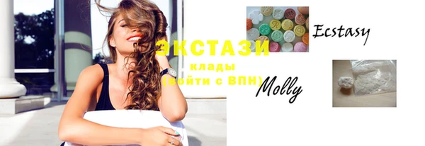 героин Баксан