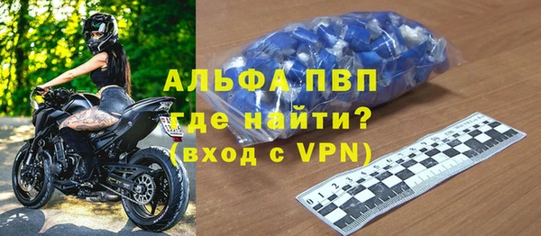 героин Баксан