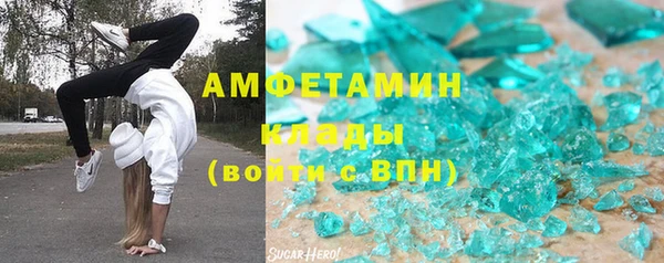 героин Баксан