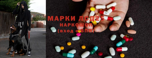 героин Баксан