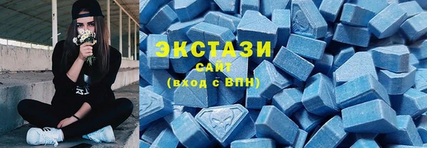 марихуана Богданович