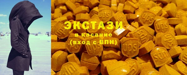 героин Баксан