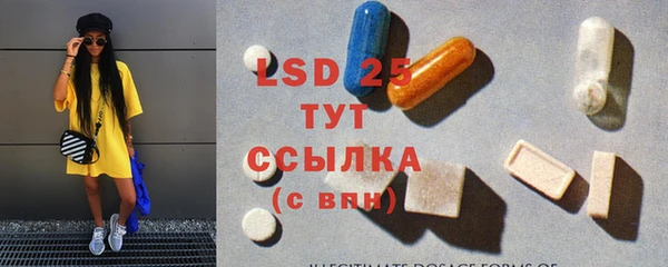 марки nbome Балахна