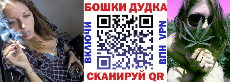 Каннабис семена Облучье